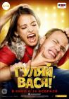 Прикрепленное изображение: 9468831.jpg