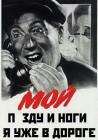 Прикрепленное изображение: aa5129ff08dc68308e37253f0dc5f648.jpg
