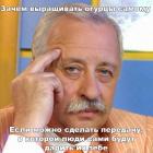 Прикрепленное изображение: tolNml_DwLA.jpg