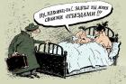 Прикрепленное изображение: 1.jpg
