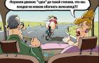 Прикрепленное изображение: 2.jpg