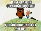 Прикрепленное изображение: A41.jpg
