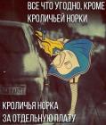 Прикрепленное изображение: 93F618E2-BA91-4F62-93BA-02B1D65C1A2F.jpeg