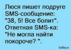 Прикрепленное изображение: 0647ab357898007bcd12e7865b06cf37.jpg