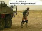 Прикрепленное изображение: aade6af07406978cca6ba59d79f00c08.jpg