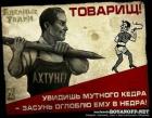 Прикрепленное изображение: 2abeb980028398dd0a487e5c9075a0f1.jpg