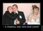 Прикрепленное изображение: 741492ffcf2befe75ffb046359108ed9.jpg