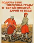Прикрепленное изображение: c50c884fbdf2709c80193f4a12951b11.jpg