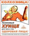 Прикрепленное изображение: c7e24d96c8e7c3c555ef2c77156dafc5.jpg