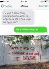 Прикрепленное изображение: image.jpeg
