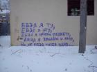 Прикрепленное изображение: image.jpeg