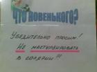 Прикрепленное изображение: image.jpeg