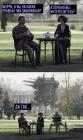 Прикрепленное изображение: vJXuvScmFwo.jpg