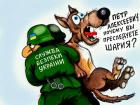 Прикрепленное изображение: 53769919_2292115094173612_6124380307601752064_n.jpg