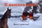 Прикрепленное изображение: IMG-20190308-WA0000.jpg
