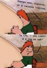 Прикрепленное изображение: image.jpeg