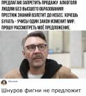 Прикрепленное изображение: 75suX4SWE58.jpg