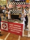 Прикрепленное изображение: 1546855340121288146.jpg
