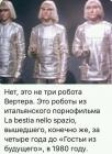 Прикрепленное изображение: image.jpeg