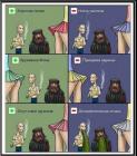 Прикрепленное изображение: image.jpeg