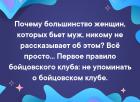 Прикрепленное изображение: zwgqDYoe.jpg