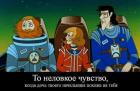 Прикрепленное изображение: 0579312594.jpg