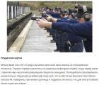 Прикрепленное изображение: 2.jpg