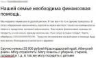 Прикрепленное изображение: gBPJgC.jpg
