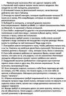 Прикрепленное изображение: K966fl.jpg