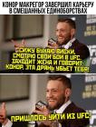 Прикрепленное изображение: MNdv9SE49LI.jpg