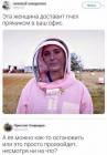 Прикрепленное изображение: ryHaFEPMg24.jpg
