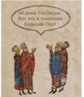 Прикрепленное изображение: 54268445_2187884757934554_2406208204418580480_n.jpg
