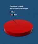 Прикрепленное изображение: nIVoKBE1ycc.jpg