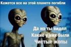 Прикрепленное изображение: i.jpg
