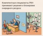 Прикрепленное изображение: 1566852388152961738.jpg