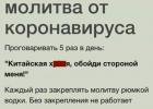 Прикрепленное изображение: RcBjTx36h4o.jpg