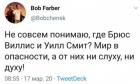 Прикрепленное изображение: 1585071305.jpg