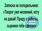 Прикрепленное изображение: 1583153210.jpg