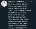Прикрепленное изображение: W98XBHF0fRo.jpg