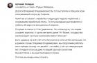 Прикрепленное изображение: апролтол.jpg