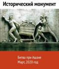 Прикрепленное изображение: n-C0hD-clTA.jpg
