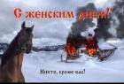 Прикрепленное изображение: 44679D5F-93F3-4730-825B-1480B95400C8.jpeg