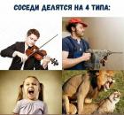 Прикрепленное изображение: 1.jpg