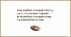 Прикрепленное изображение: 0.jpg