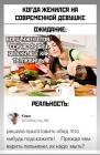 Прикрепленное изображение: IMG_20200303_152655_340.jpg