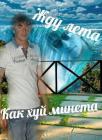 Прикрепленное изображение: IMG_20200302_083504_534.jpg