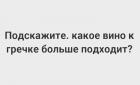 Прикрепленное изображение: 99f3d0cd396f5a9ef7de7e08427150ad.jpg