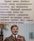 Прикрепленное изображение: IWAzSZc4vQY.jpg