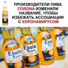 Прикрепленное изображение: photo_2020-03-16_05-42-09.jpg