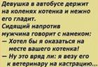 Прикрепленное изображение: photo_2020-03-22_21-58-19.jpg